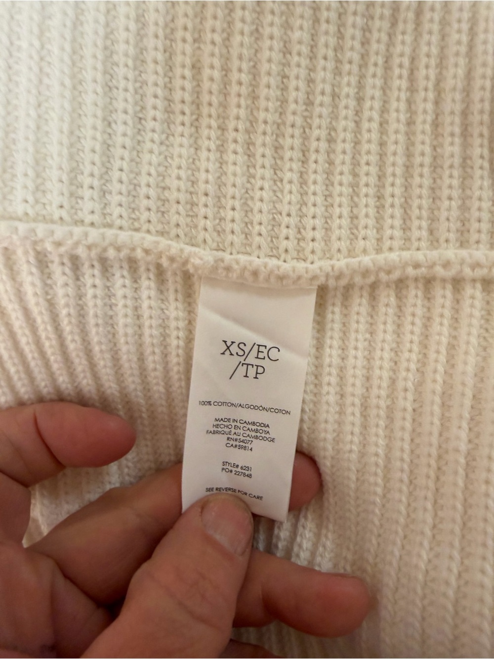 4/$20 CAbi Cream Open-Front Ribbed Shrug - Picture 5 of 5